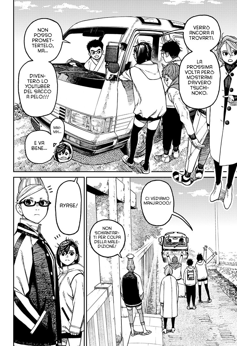 Dandadan Capitolo 062 Scan ITA