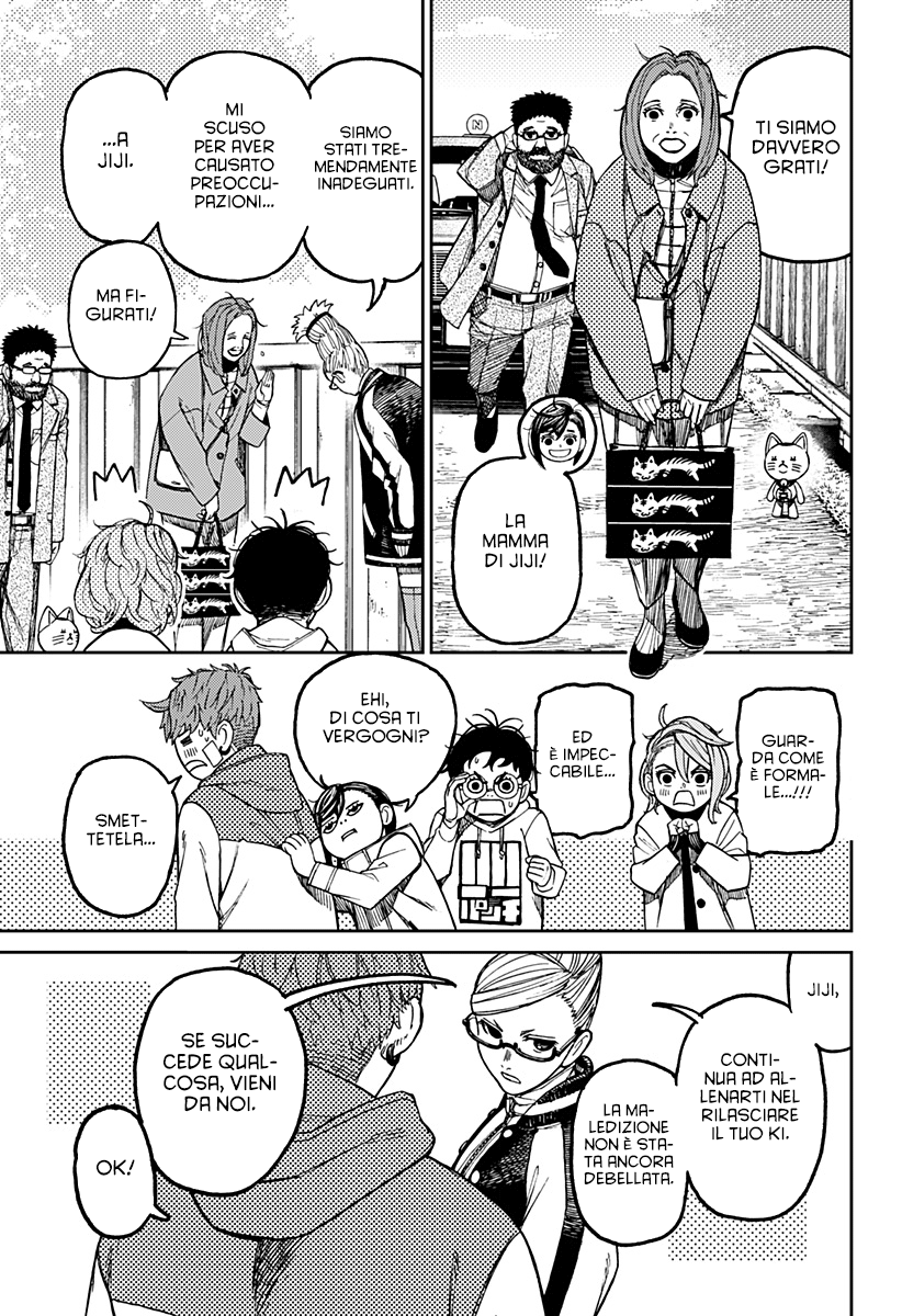 Dandadan Capitolo 062 Scan ITA