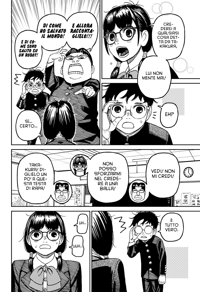 Dandadan Capitolo 077 Scan ITA