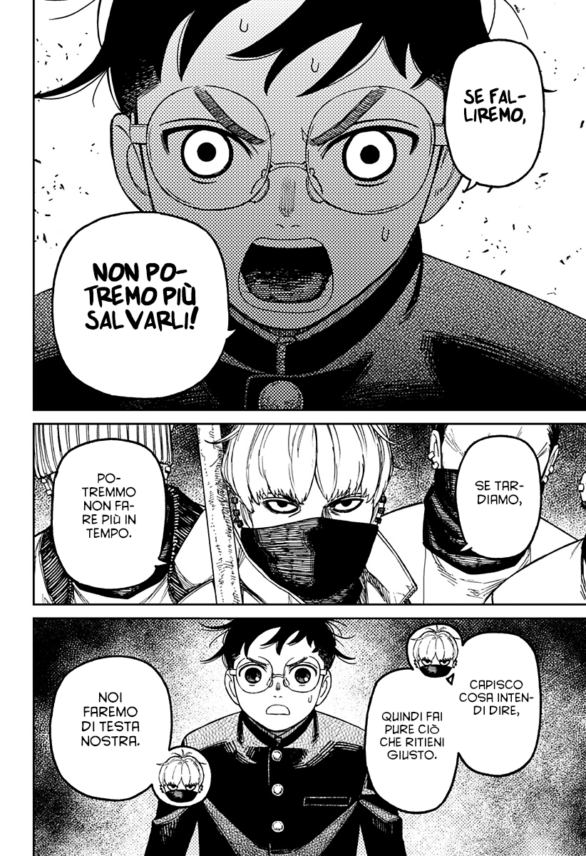 Dandadan Capitolo 141 Scan ITA