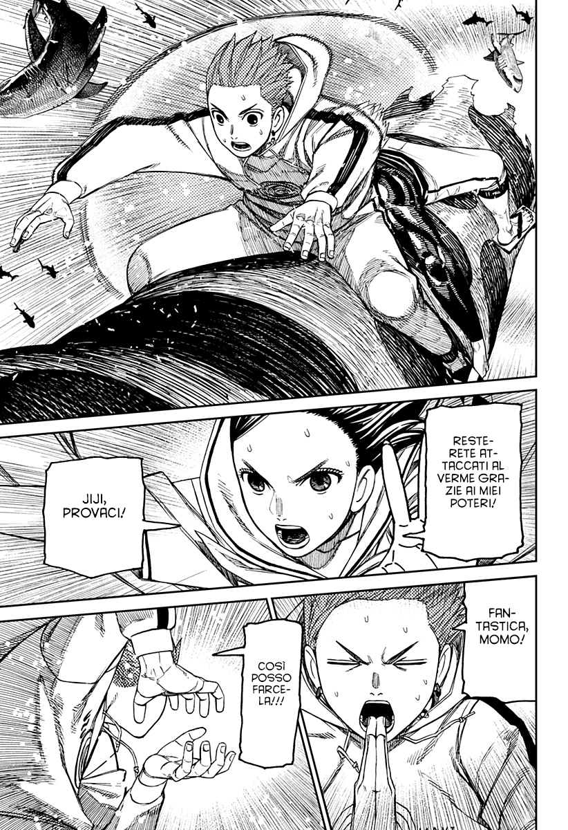 Dandadan Capitolo 198 Scan ITA