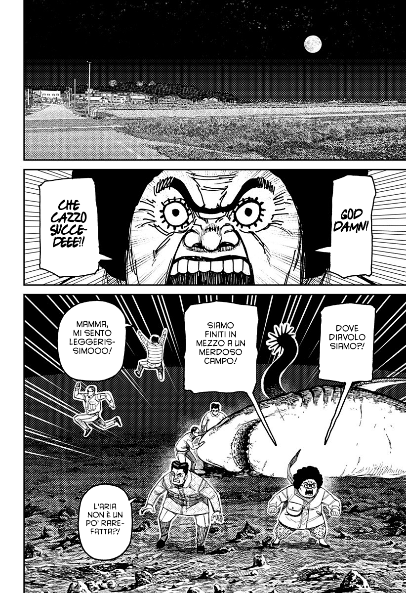 Dandadan Capitolo 200 Scan ITA