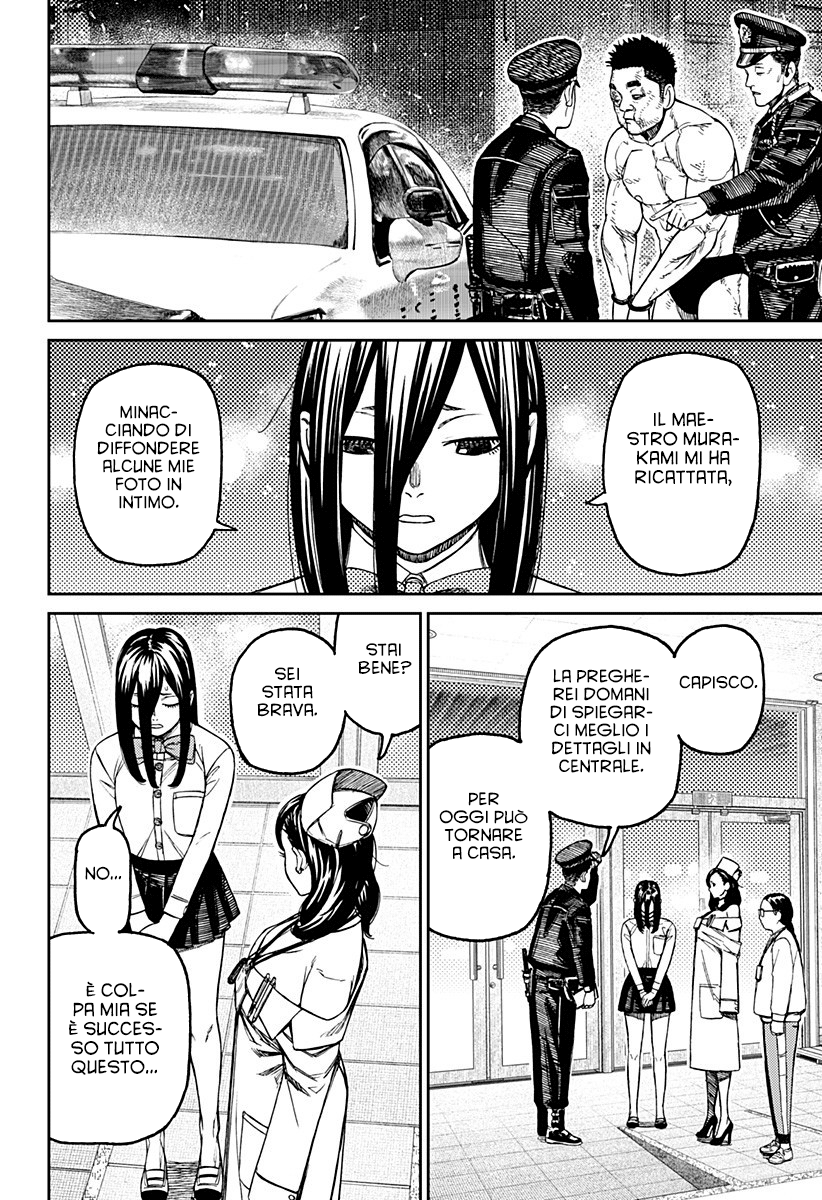 Dandadan Capitolo 200 Scan ITA