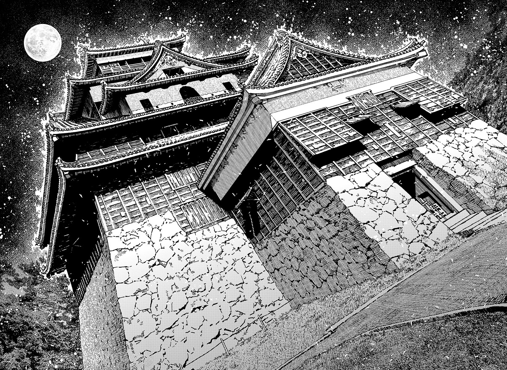 Dandadan Capitolo 201 Scan ITA