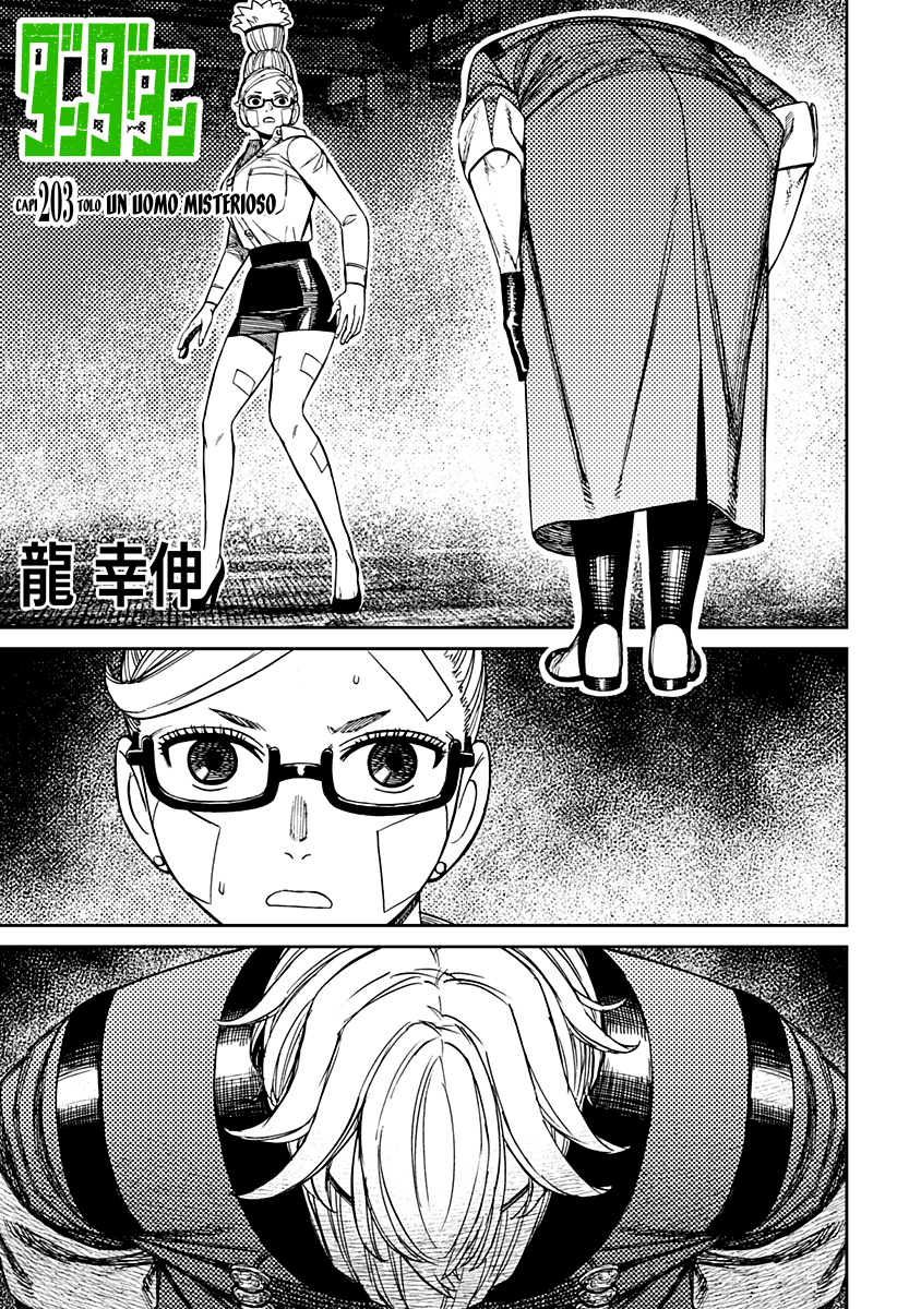 Dandadan Capitolo 203 Scan ITA