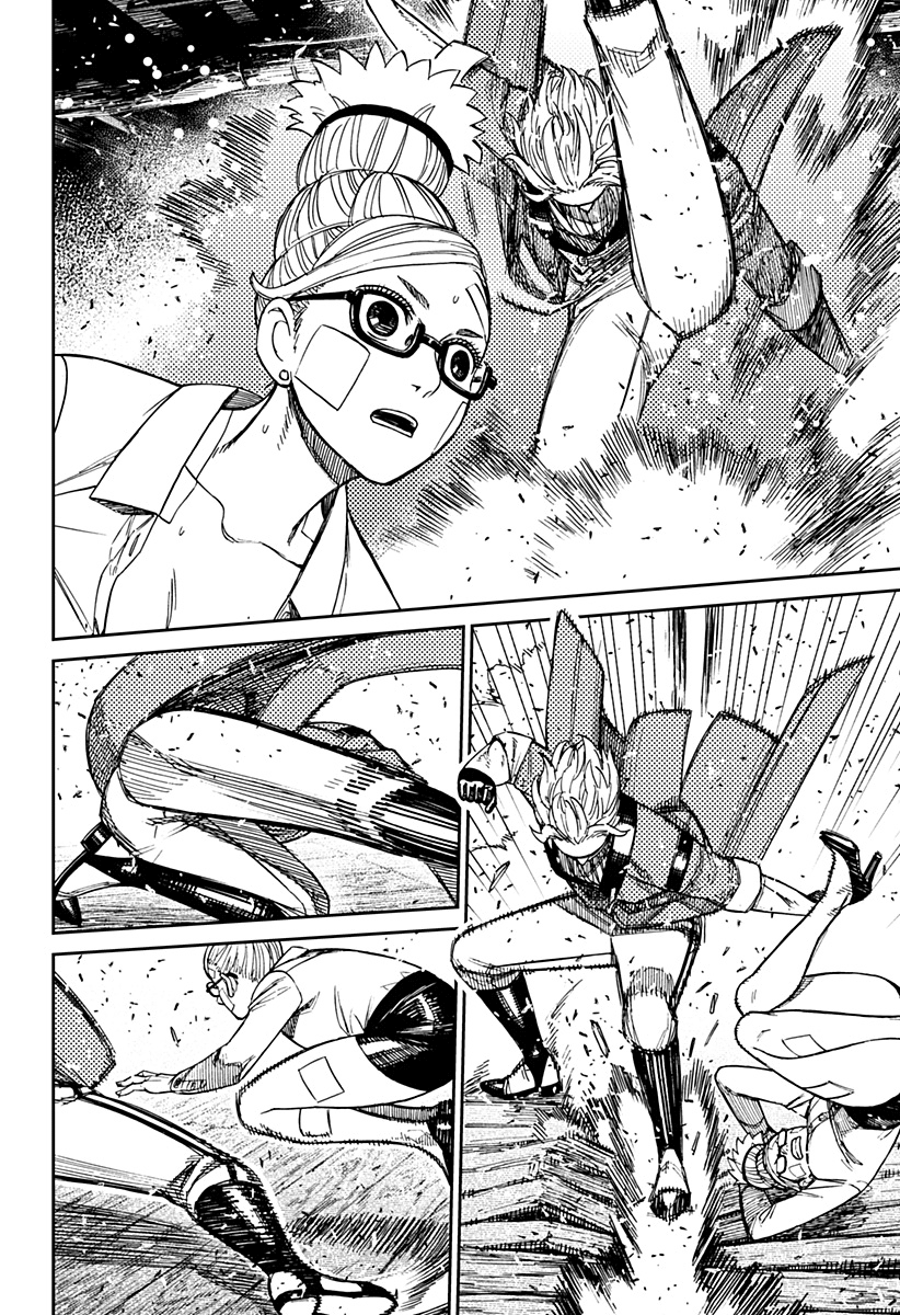 Dandadan Capitolo 203 Scan ITA