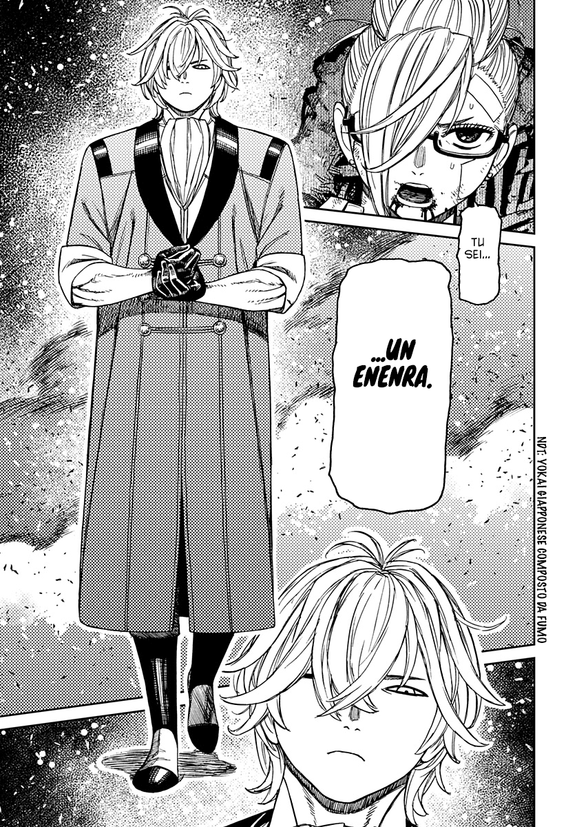 Dandadan Capitolo 203 Scan ITA