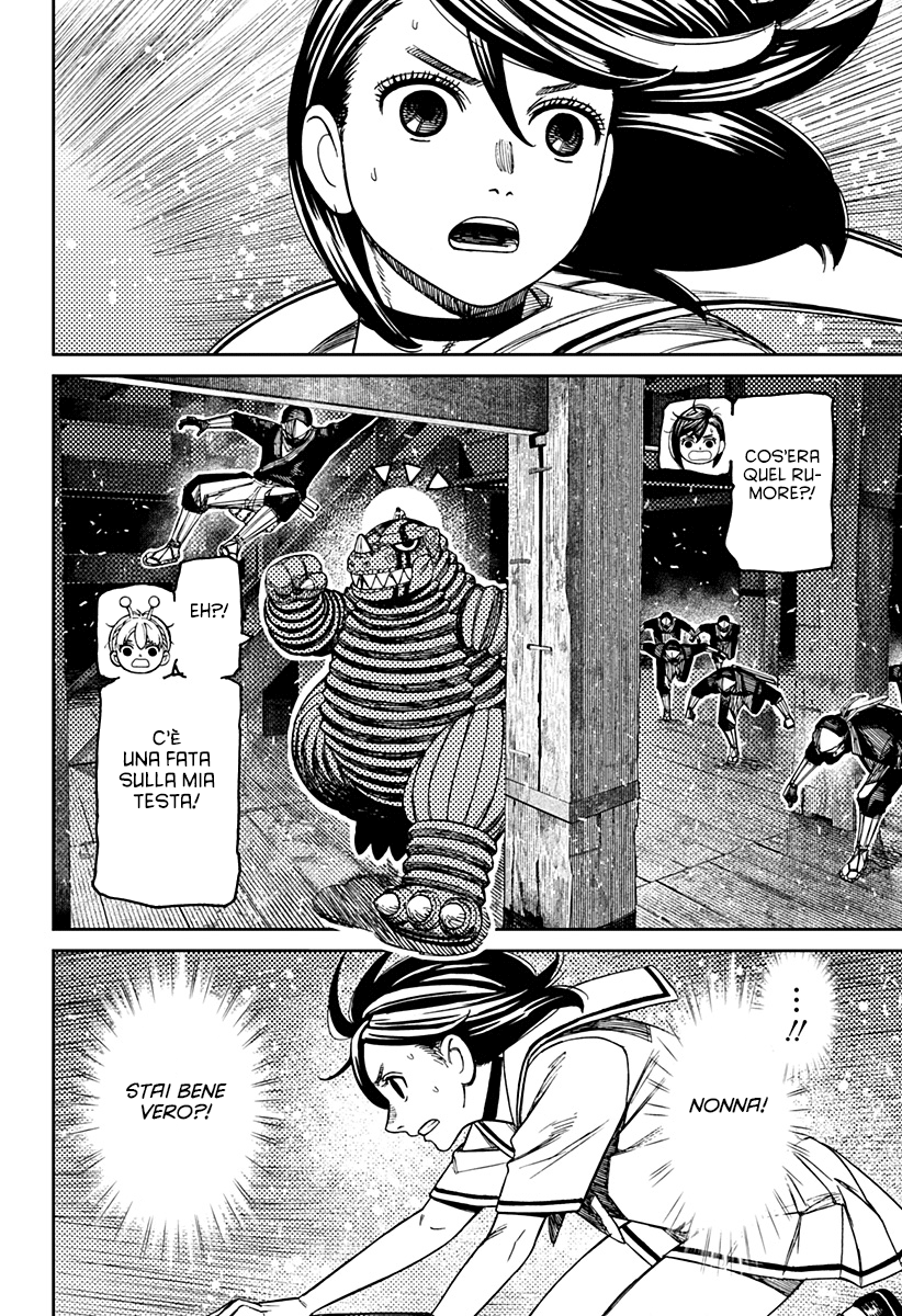 Dandadan Capitolo 203 Scan ITA