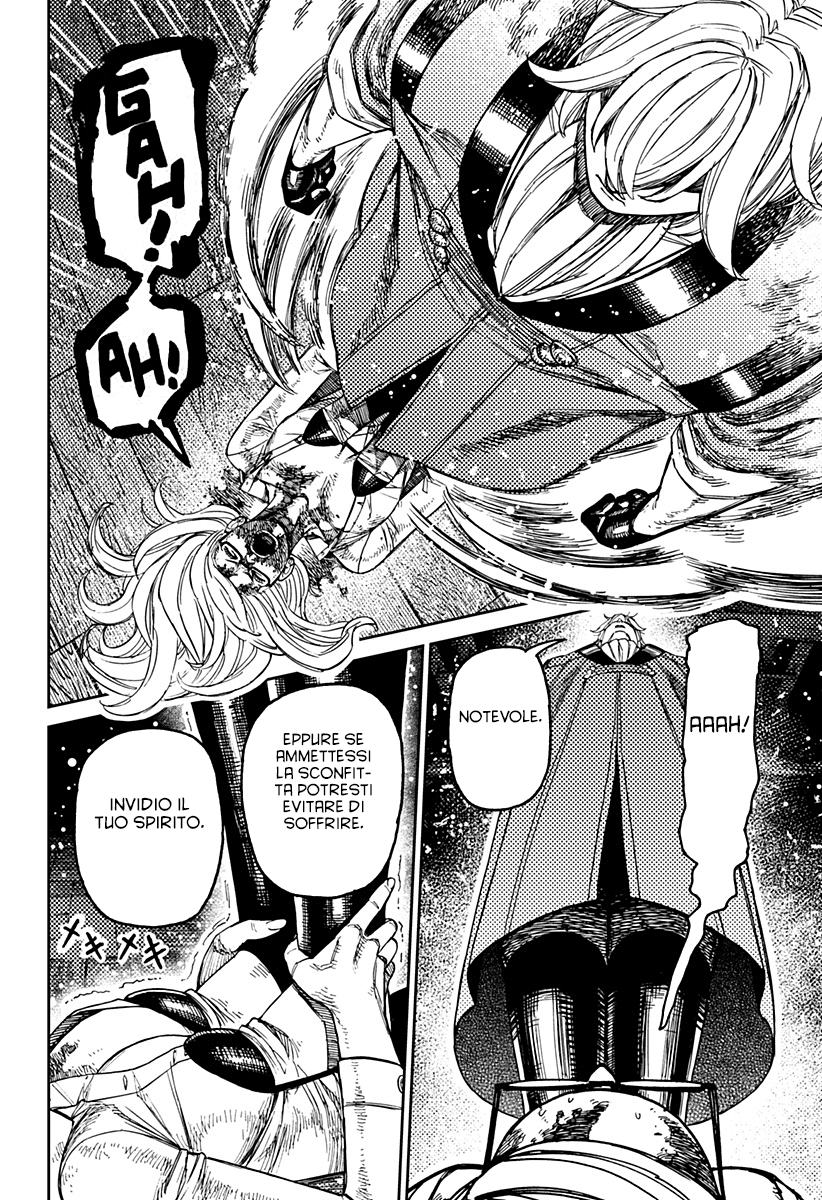 Dandadan Capitolo 203 Scan ITA