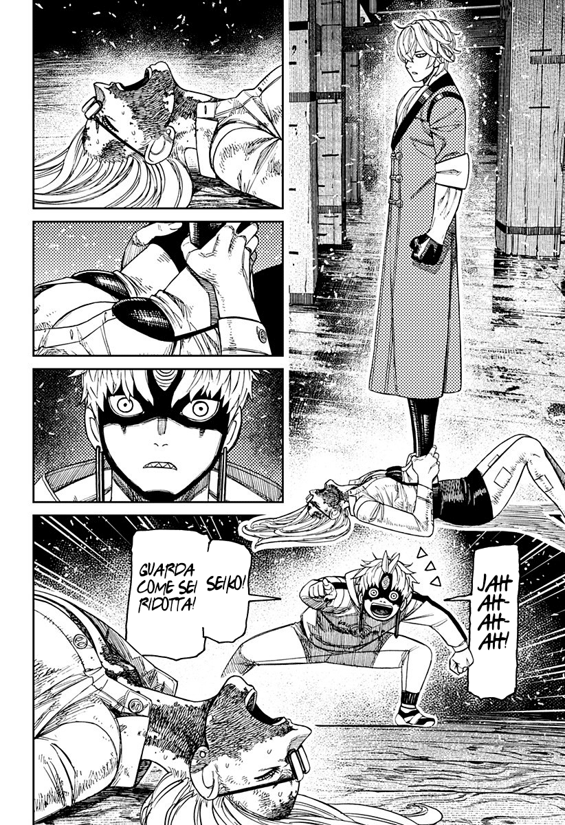 Dandadan Capitolo 204 Scan ITA