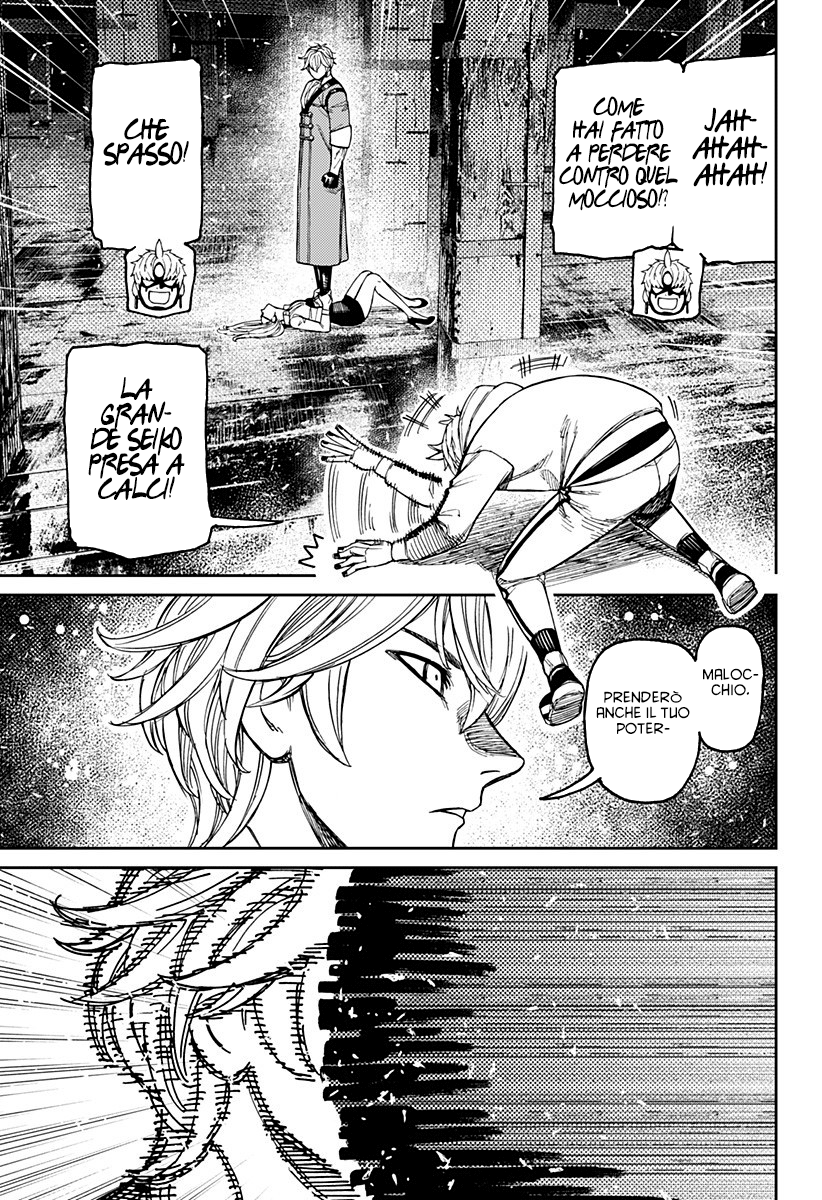 Dandadan Capitolo 204 Scan ITA