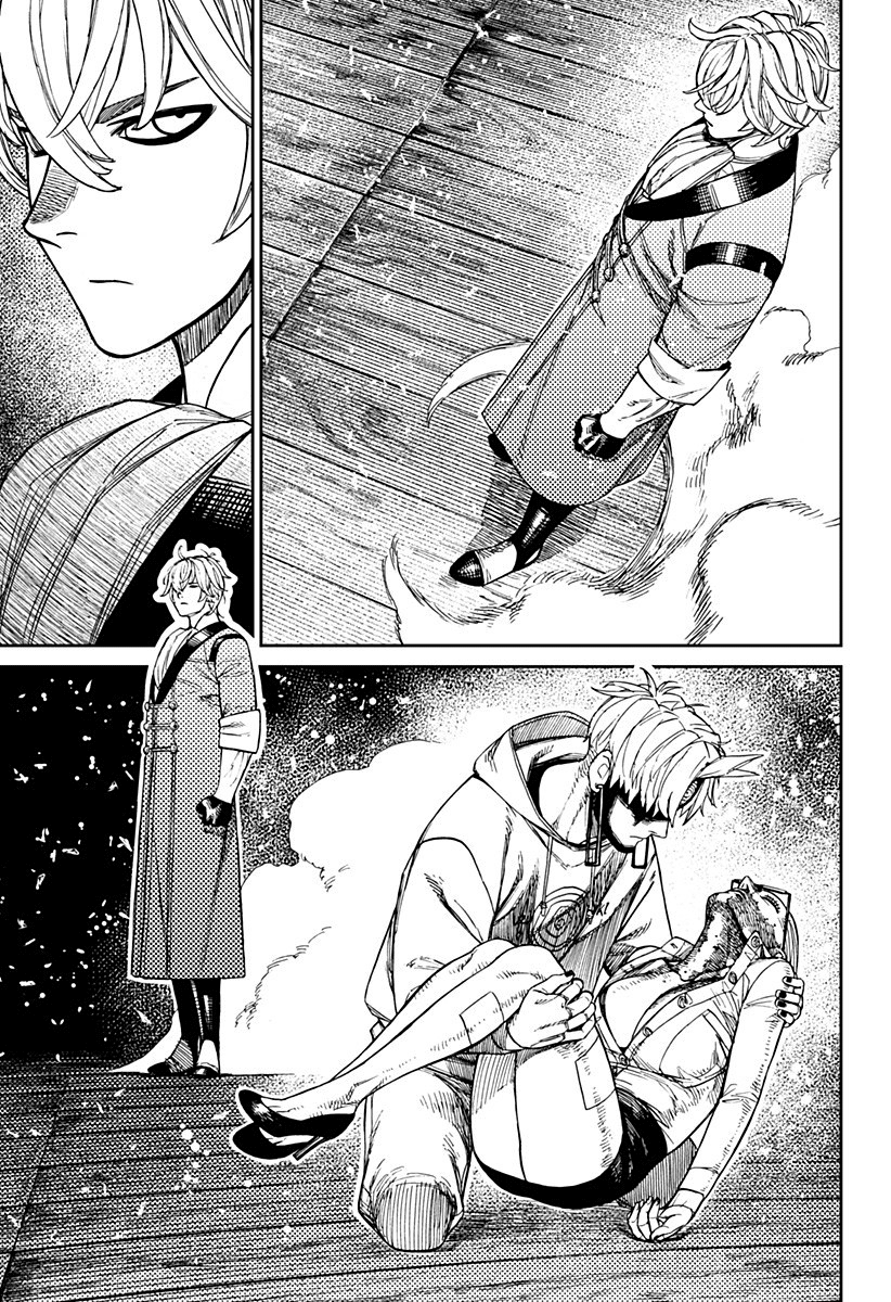 Dandadan Capitolo 204 Scan ITA