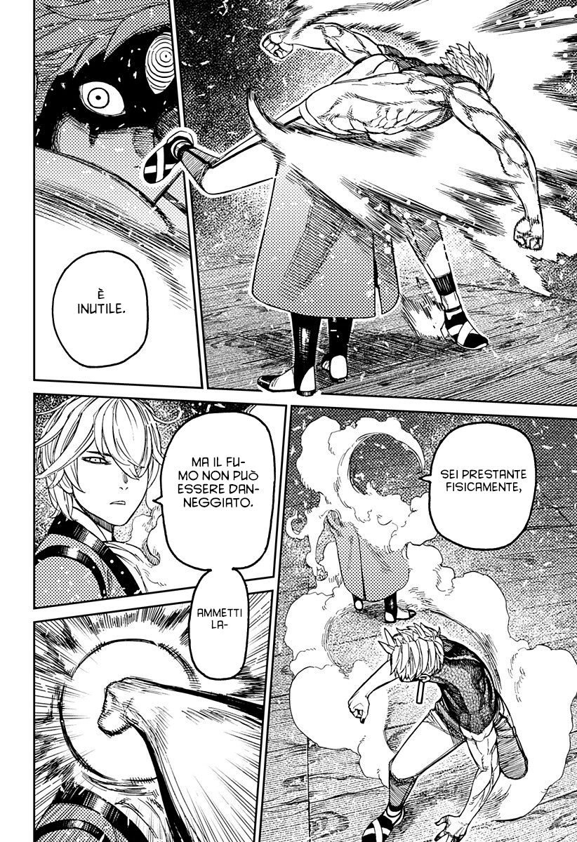 Dandadan Capitolo 204 Scan ITA