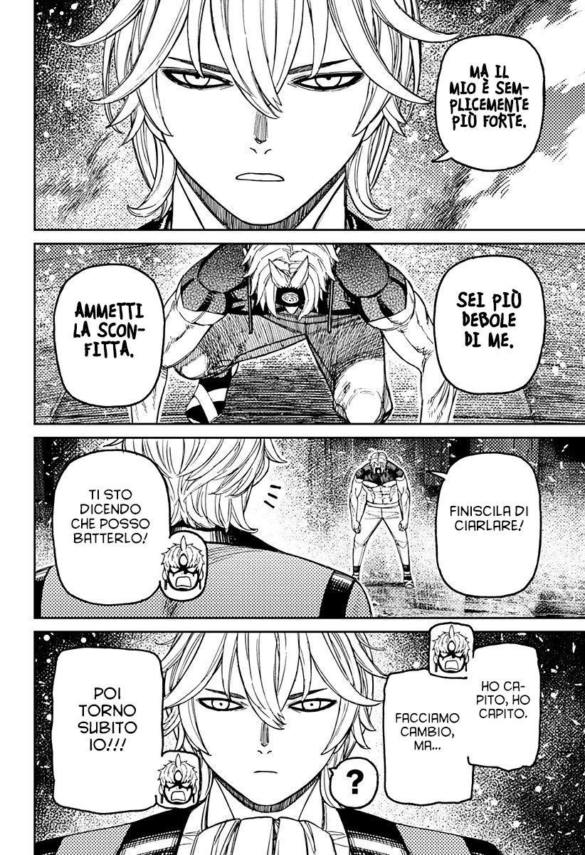 Dandadan Capitolo 204 Scan ITA