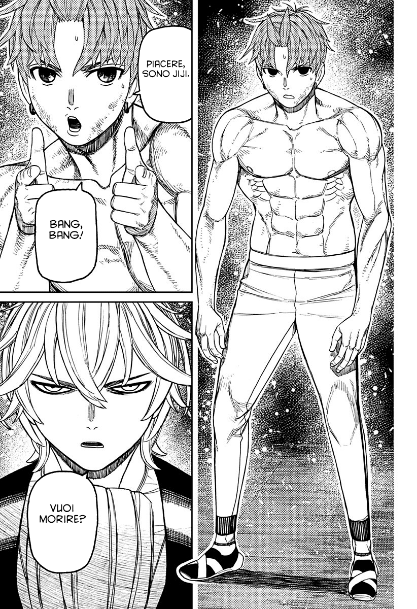 Dandadan Capitolo 204 Scan ITA