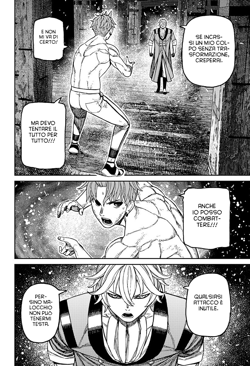 Dandadan Capitolo 204 Scan ITA