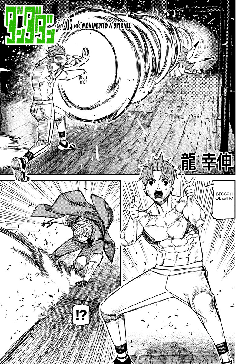 Dandadan Capitolo 205 Scan ITA