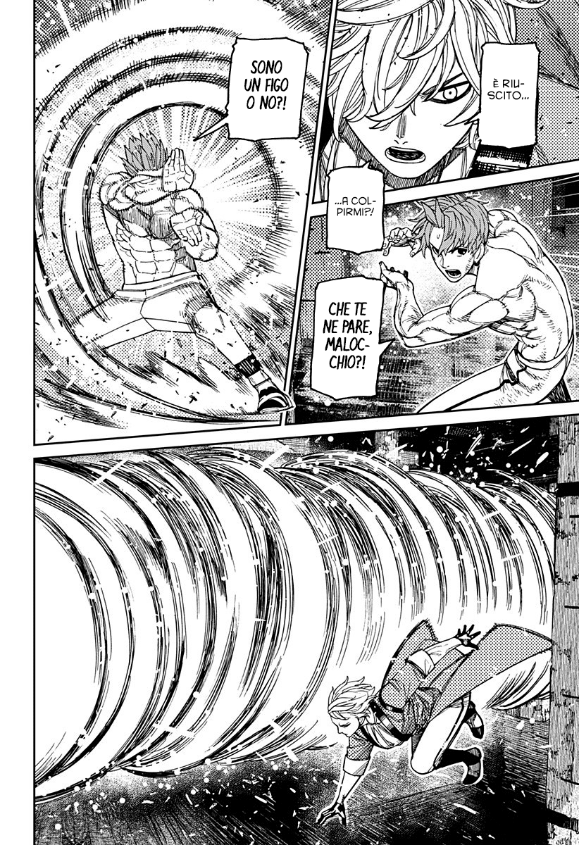 Dandadan Capitolo 205 Scan ITA