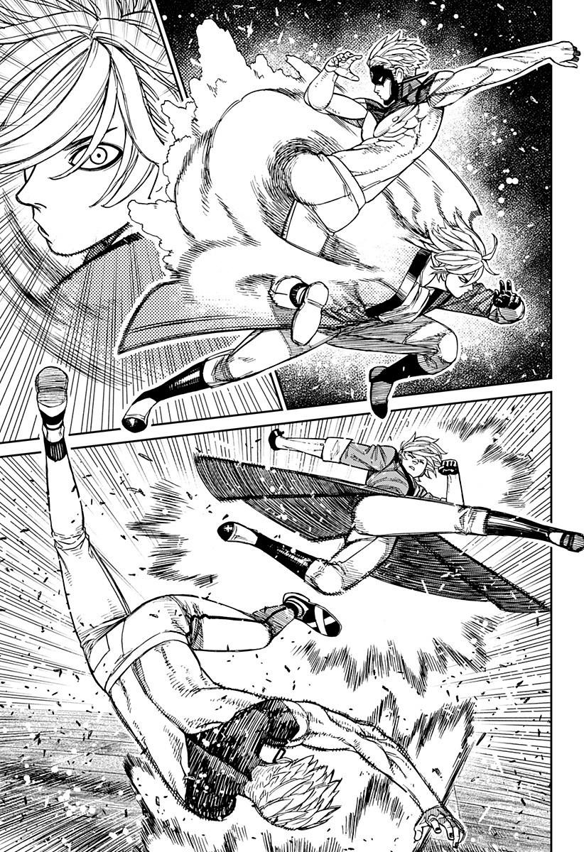 Dandadan Capitolo 205 Scan ITA