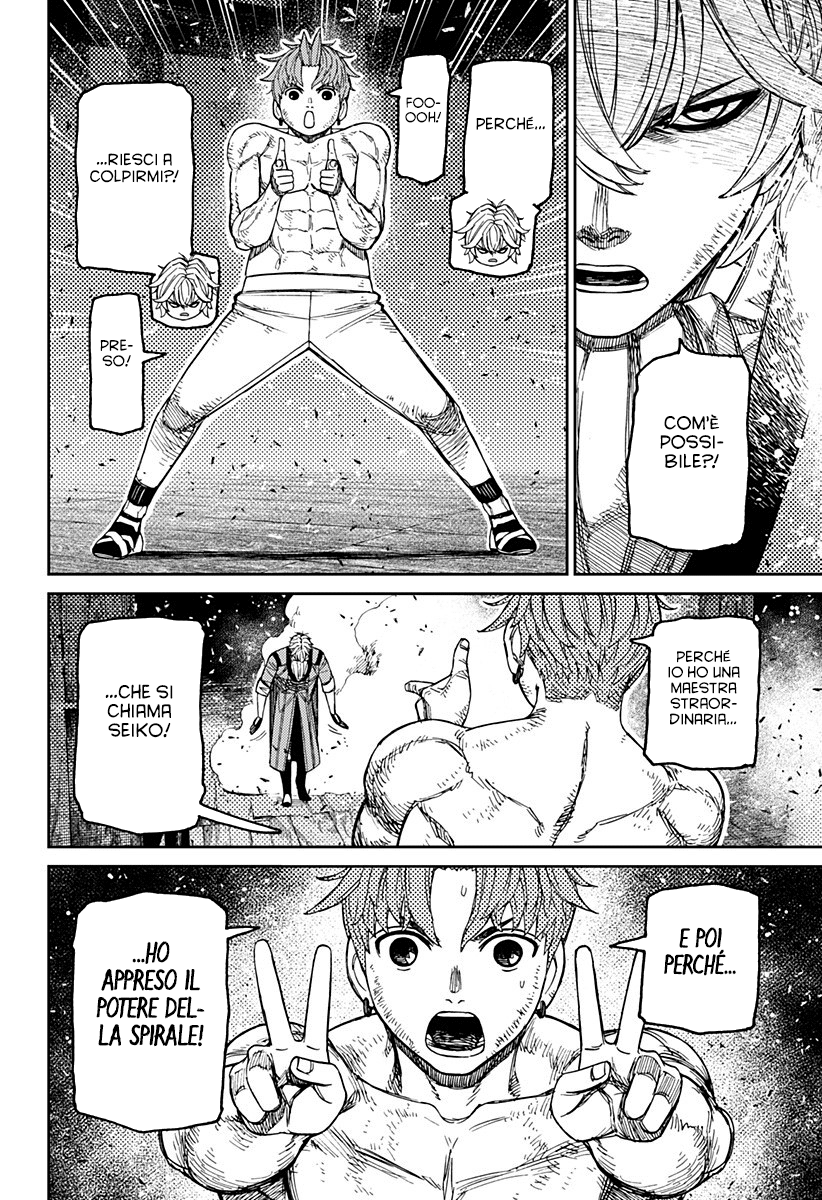 Dandadan Capitolo 205 Scan ITA