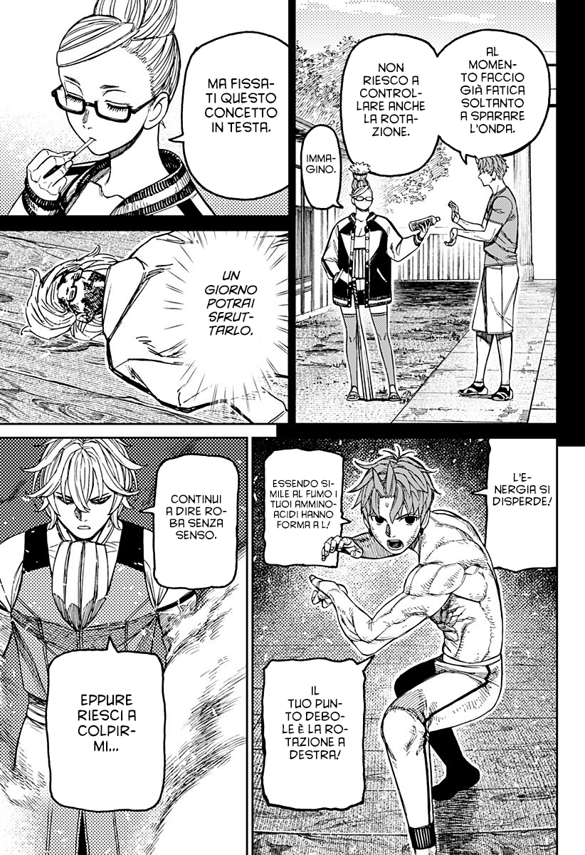 Dandadan Capitolo 205 Scan ITA