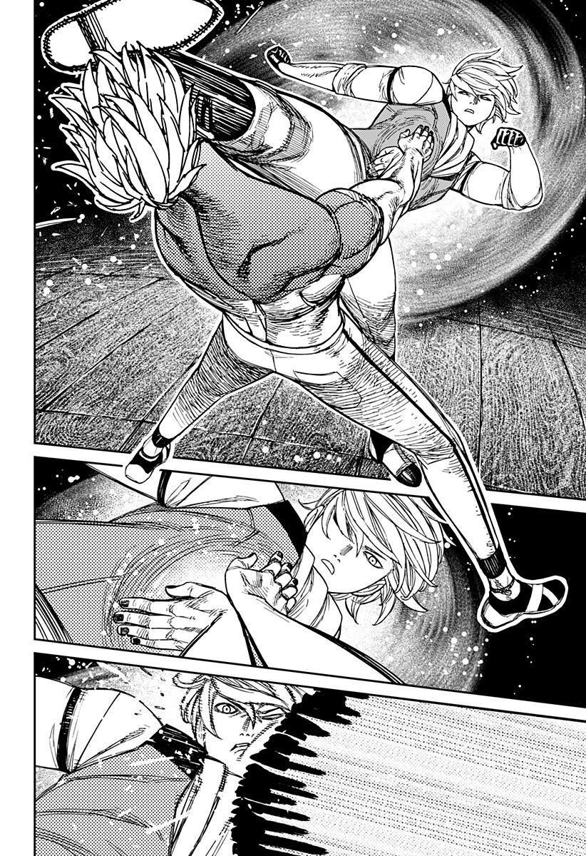 Dandadan Capitolo 205 Scan ITA