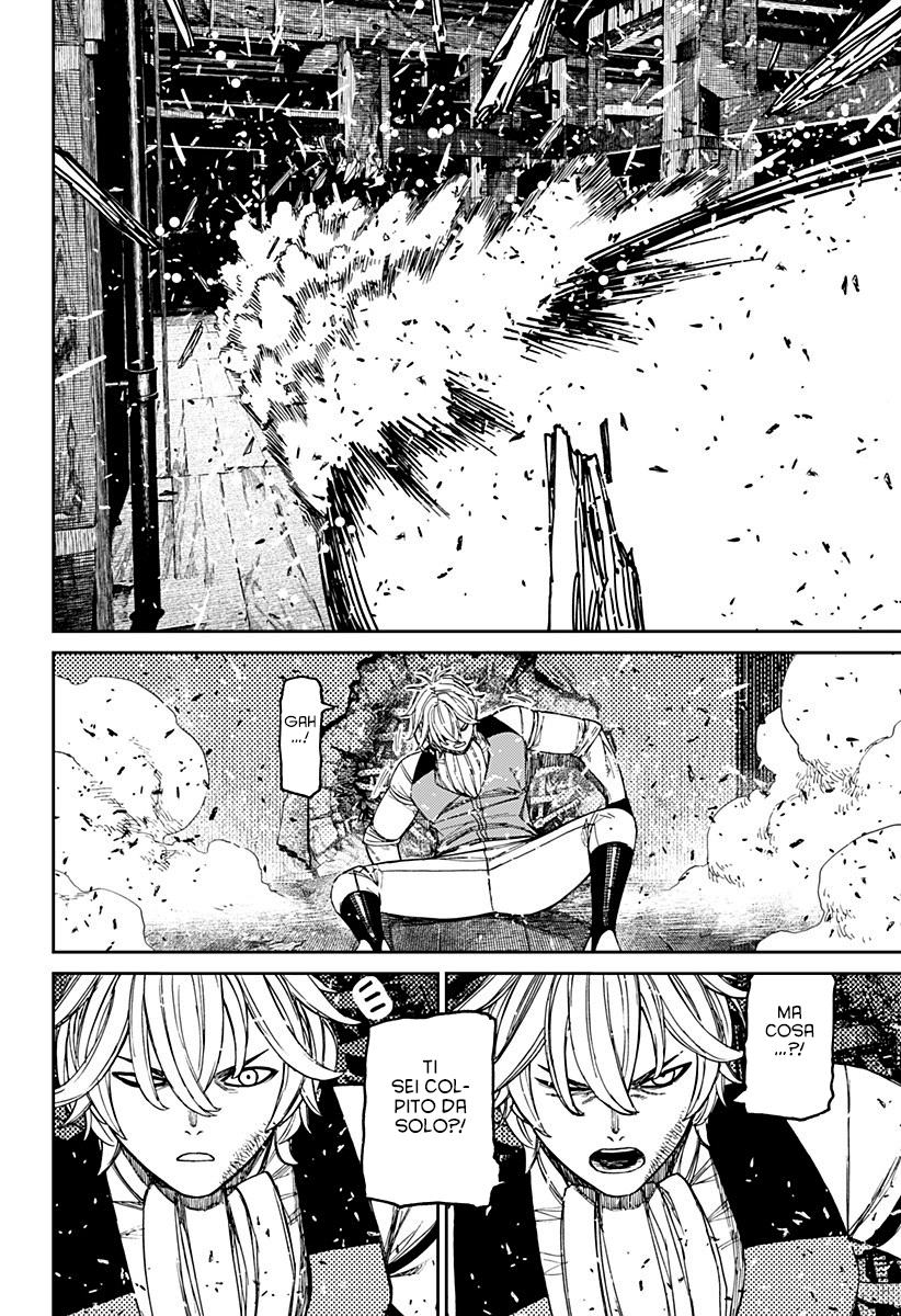 Dandadan Capitolo 206 Scan ITA