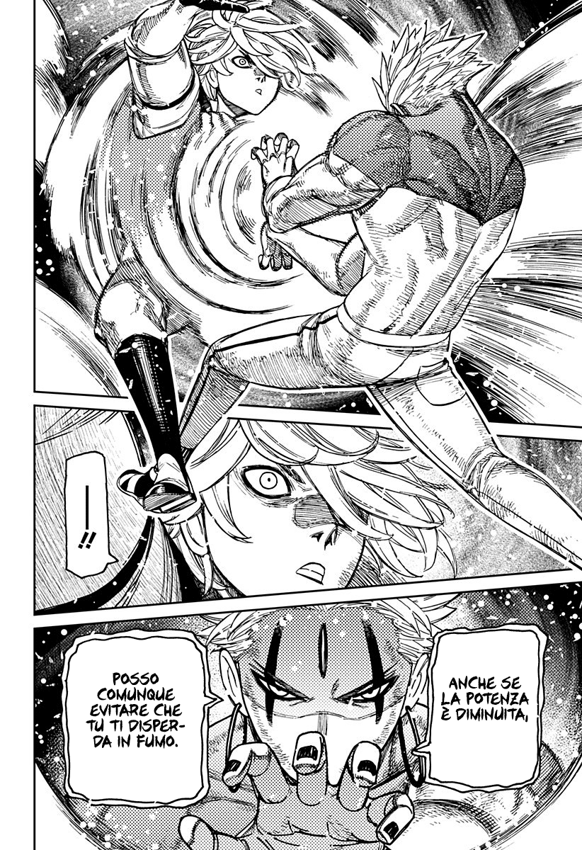 Dandadan Capitolo 206 Scan ITA