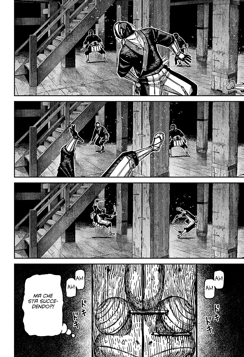 Dandadan Capitolo 207 Scan ITA