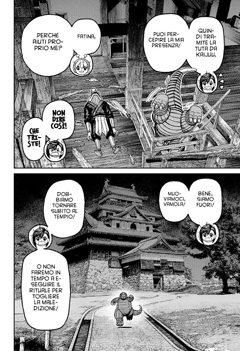 Dandadan Capitolo 207 Scan ITA