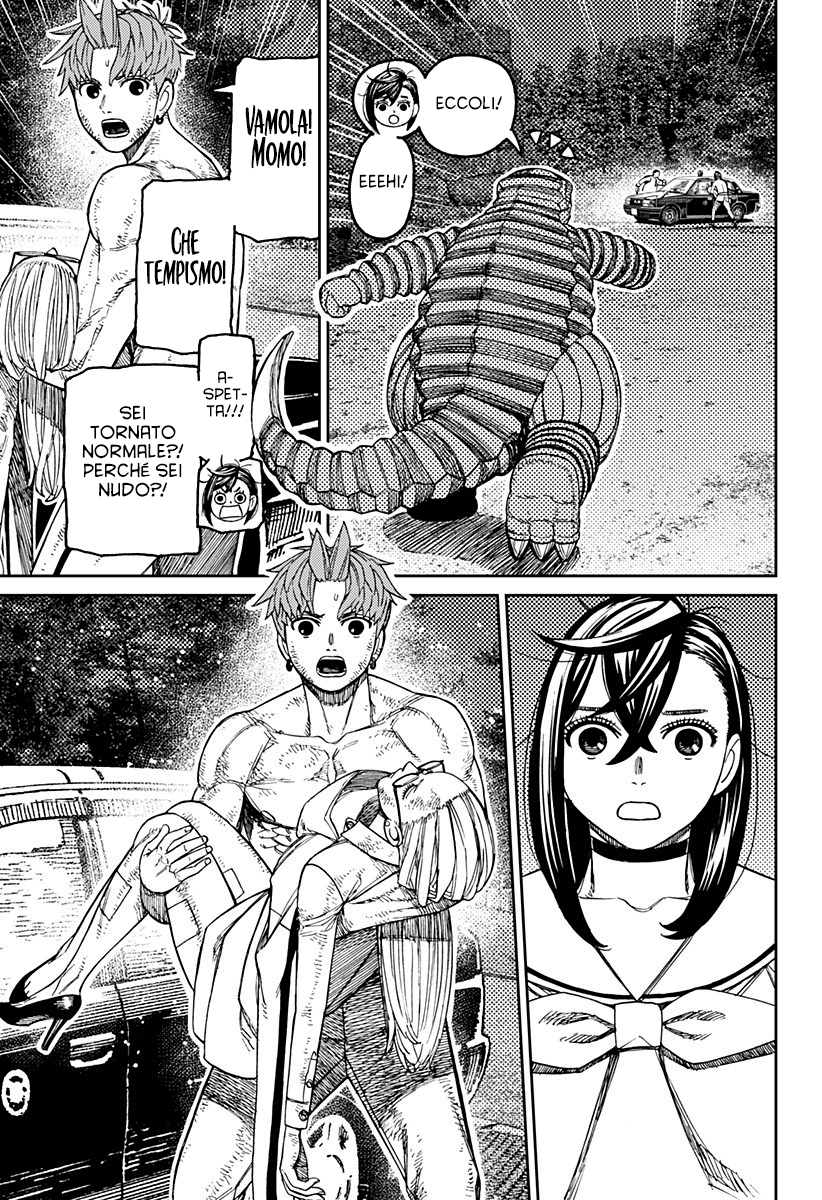 Dandadan Capitolo 207 Scan ITA