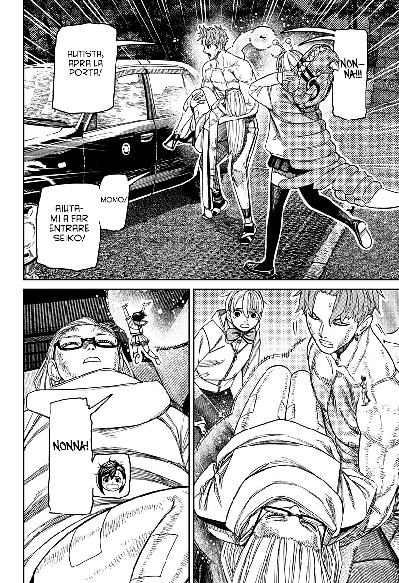 Dandadan Capitolo 207 Scan ITA