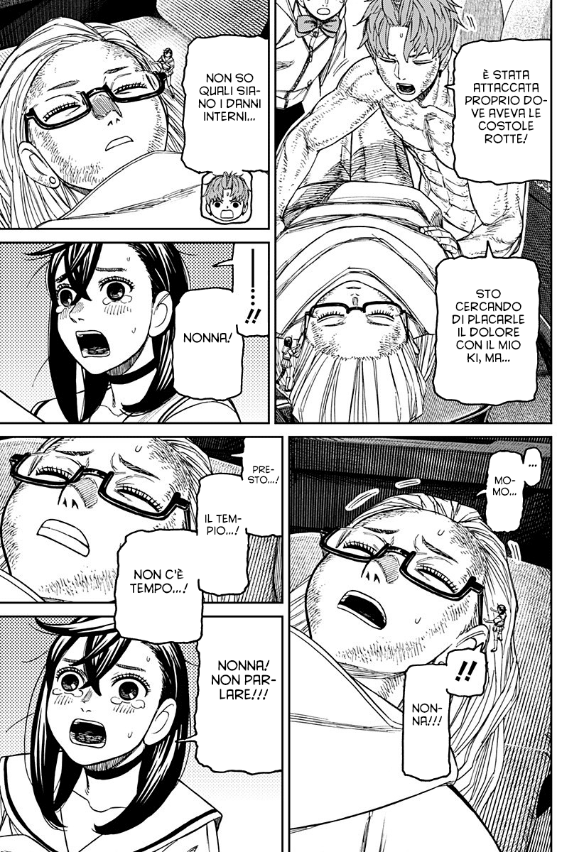 Dandadan Capitolo 207 Scan ITA