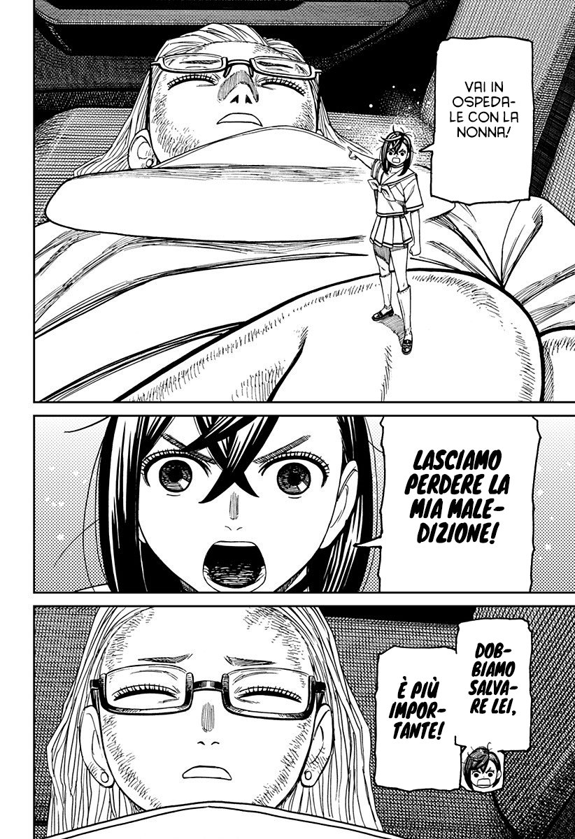 Dandadan Capitolo 207 Scan ITA