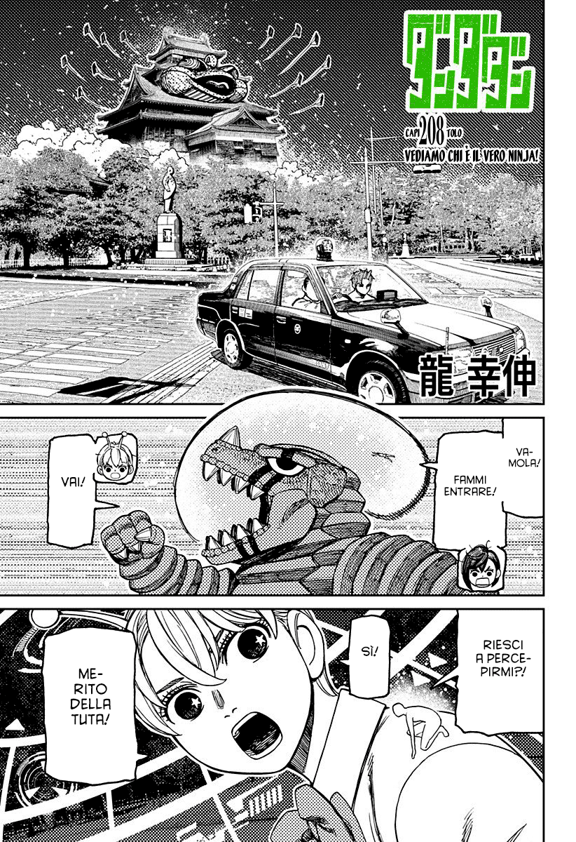 Dandadan Capitolo 208 Scan ITA