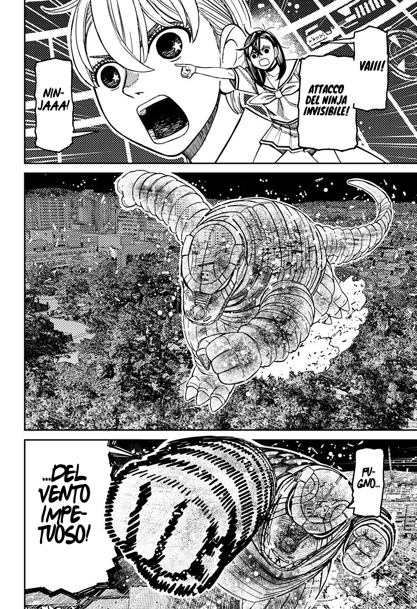 Dandadan Capitolo 208 Scan ITA