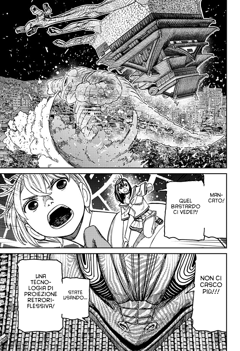 Dandadan Capitolo 208 Scan ITA