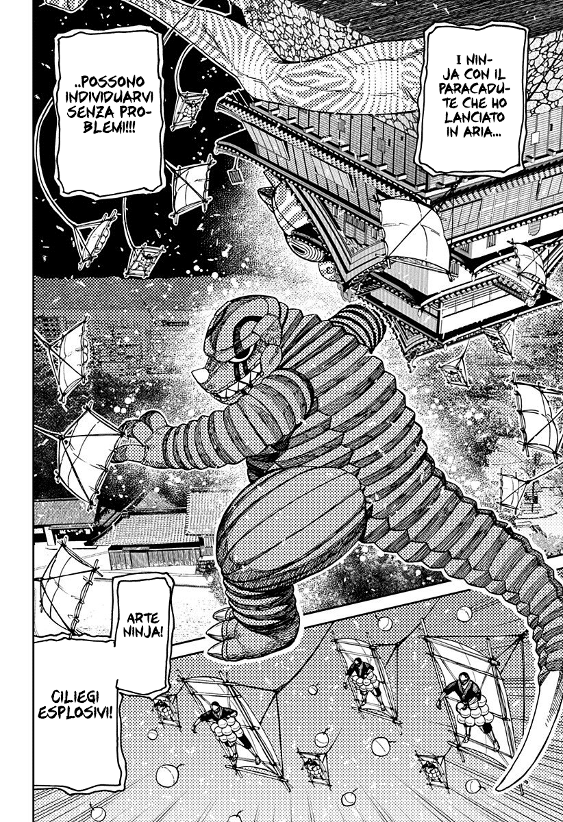 Dandadan Capitolo 208 Scan ITA