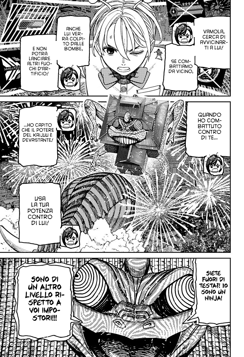 Dandadan Capitolo 208 Scan ITA