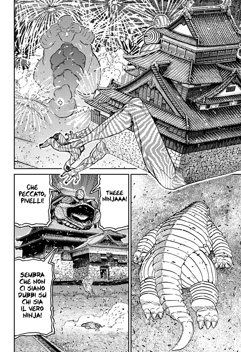 Dandadan Capitolo 208 Scan ITA