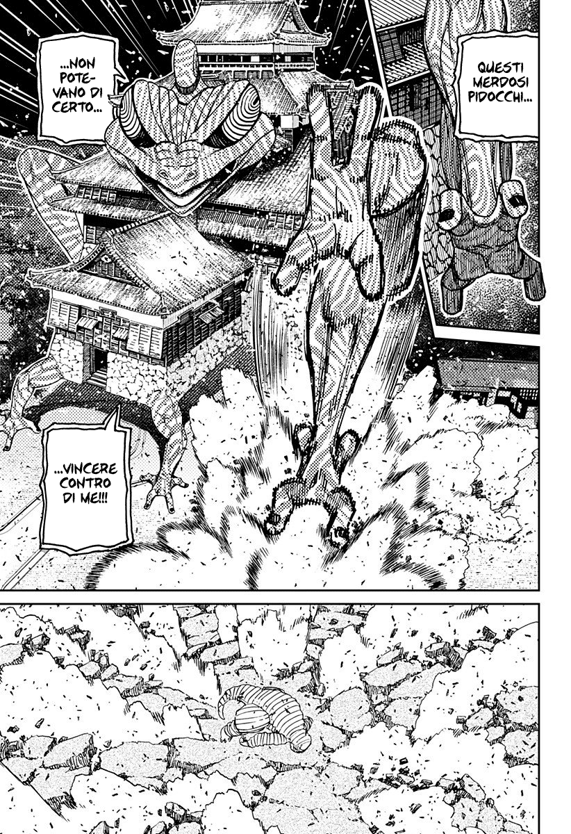 Dandadan Capitolo 208 Scan ITA