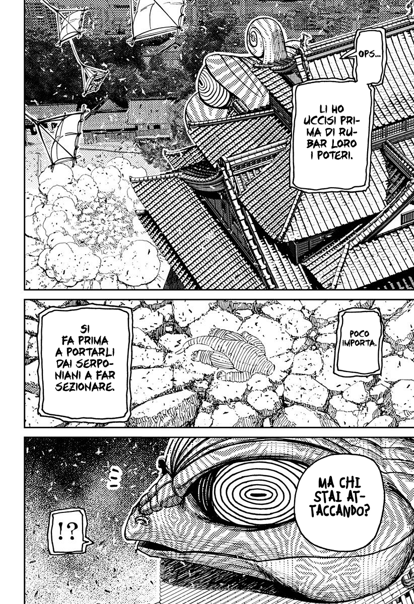 Dandadan Capitolo 208 Scan ITA