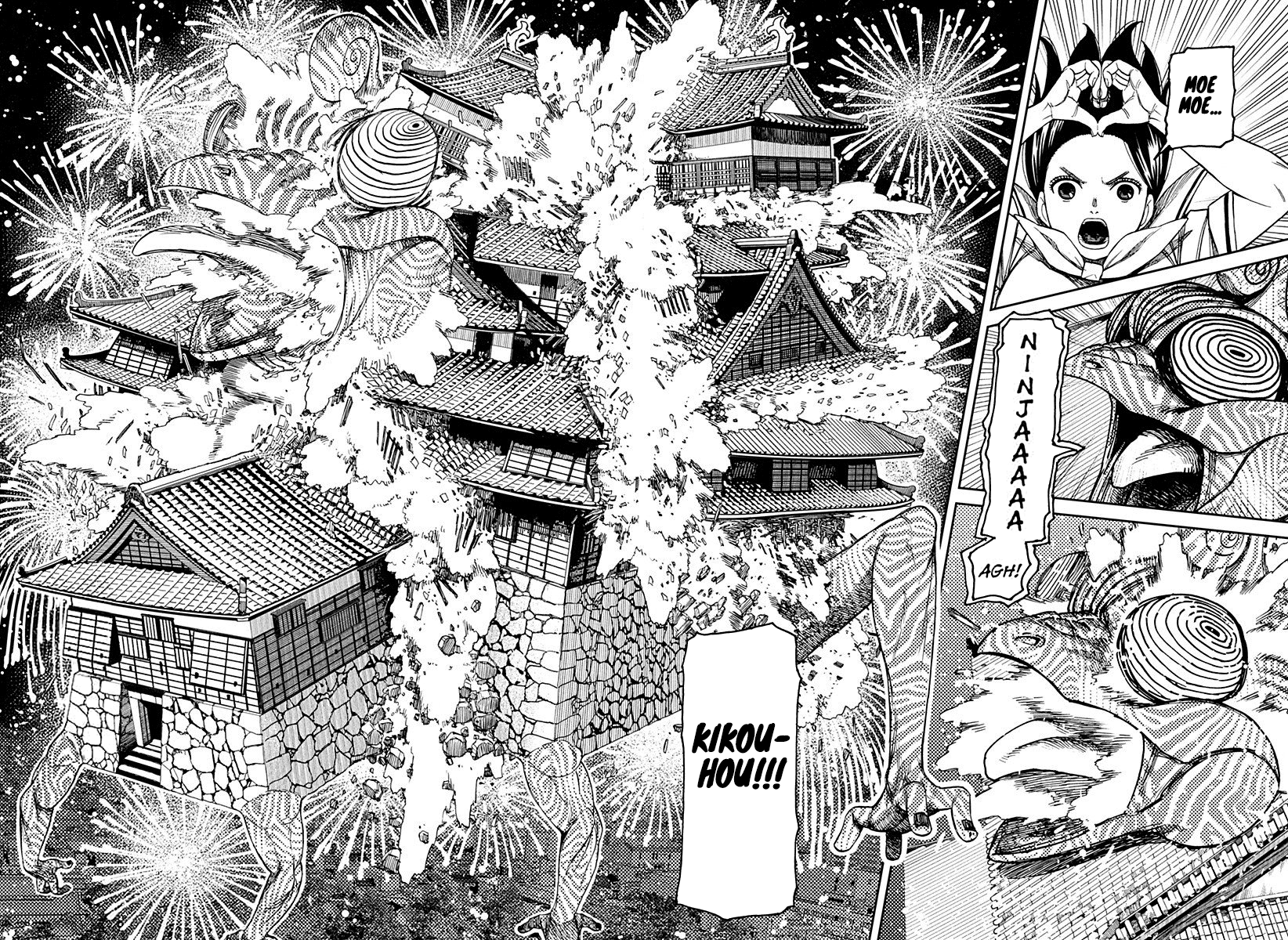 Dandadan Capitolo 208 Scan ITA