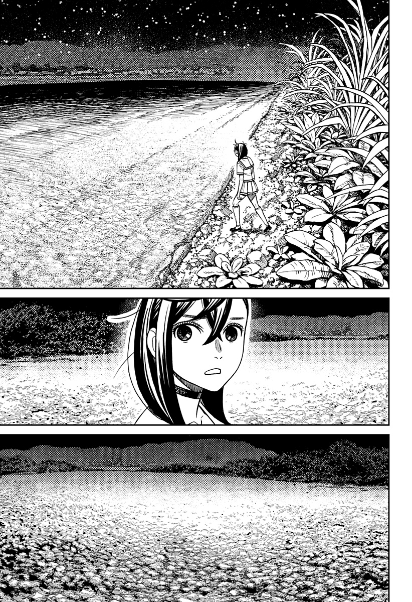 Dandadan Capitolo 209 Scan ITA