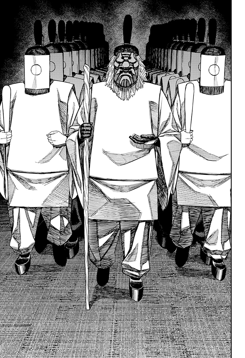 Dandadan Capitolo 209 Scan ITA