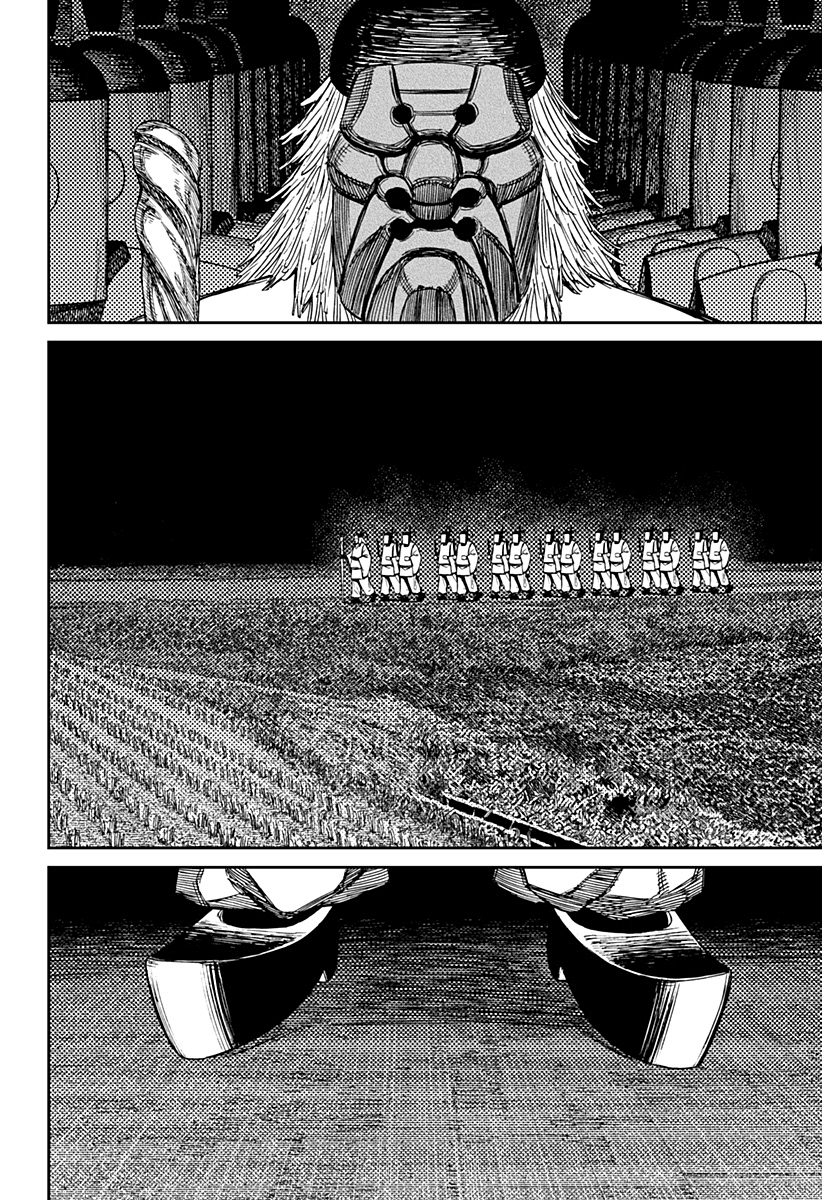 Dandadan Capitolo 209 Scan ITA