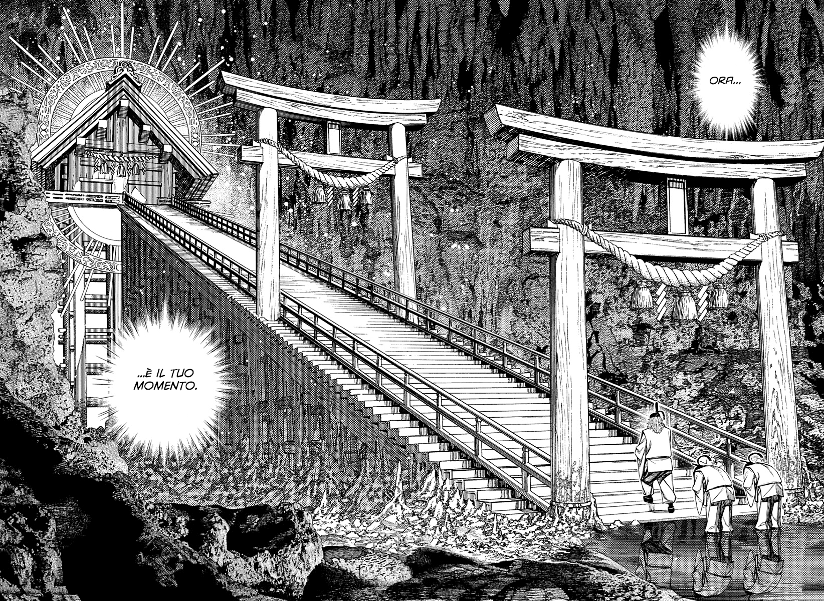 Dandadan Capitolo 209 Scan ITA