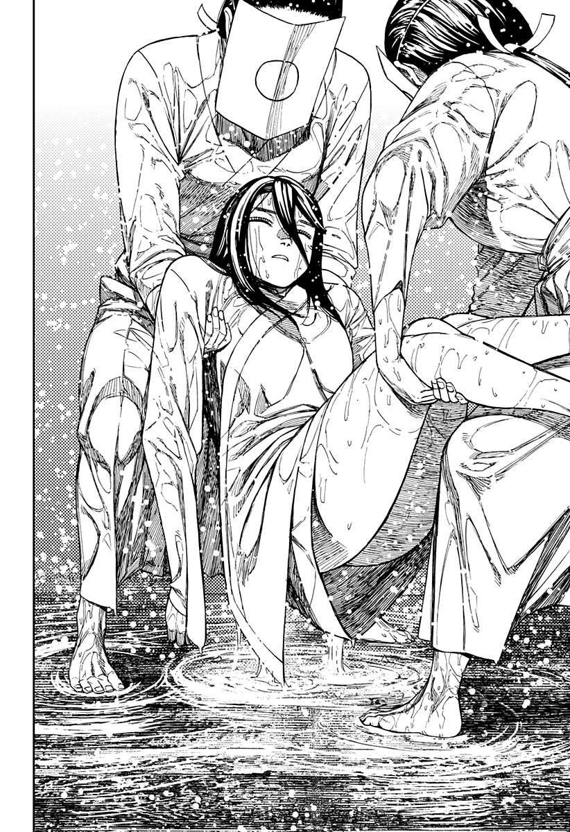 Dandadan Capitolo 209 Scan ITA