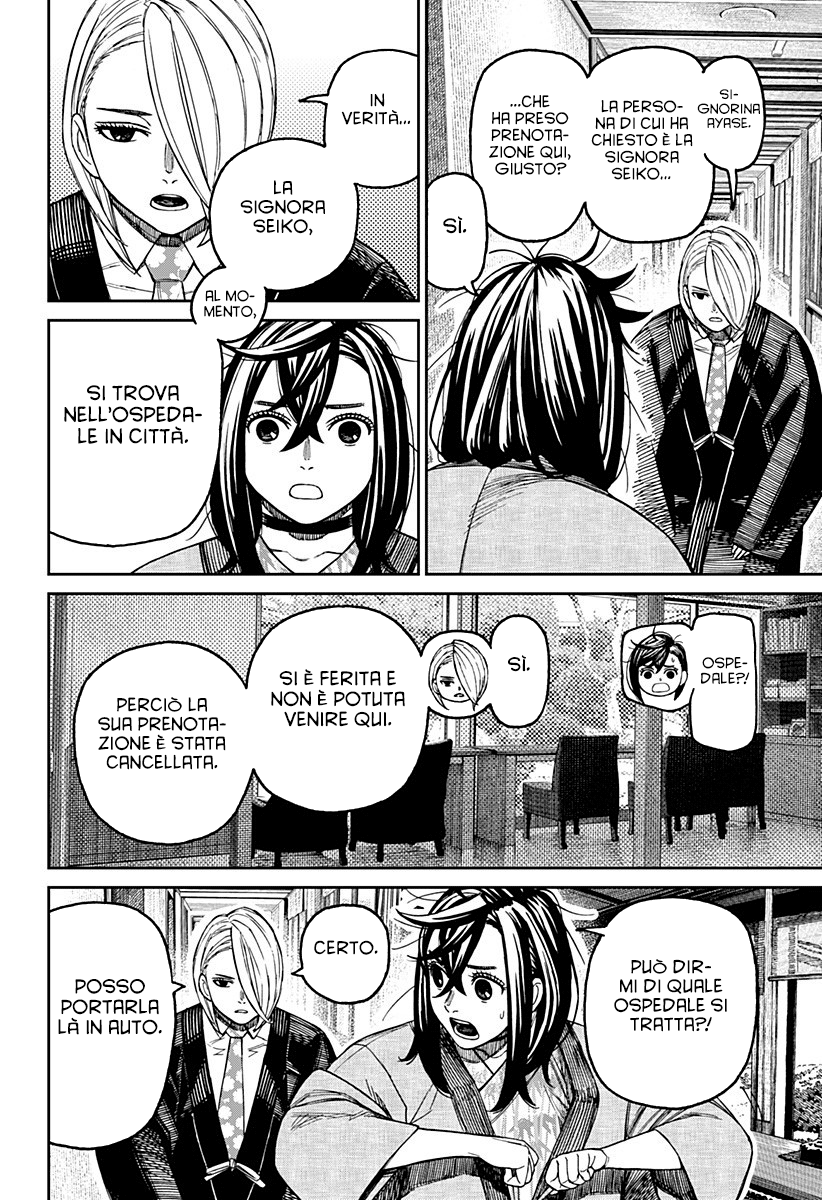 Dandadan Capitolo 210 Scan ITA