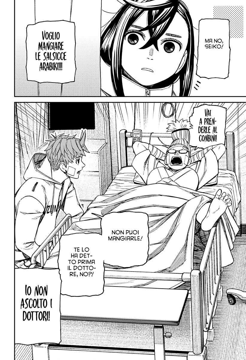 Dandadan Capitolo 210 Scan ITA